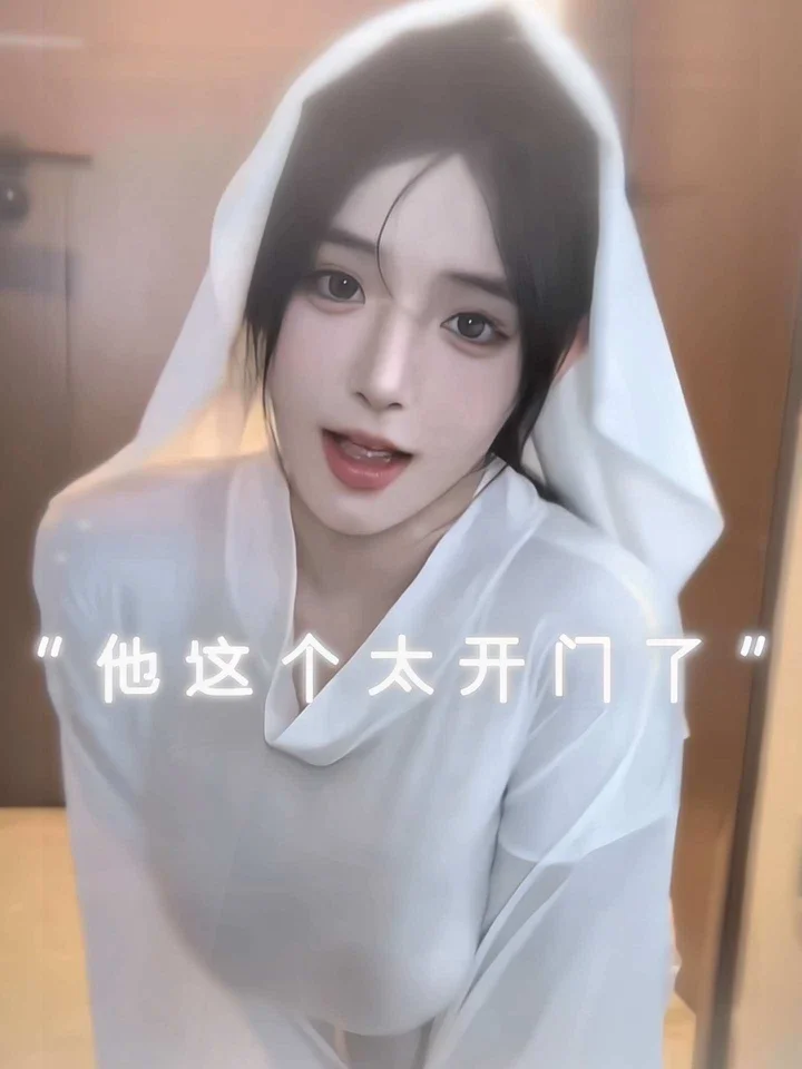 纲手被爆漫画网站免费