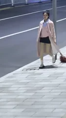 时尚的网名