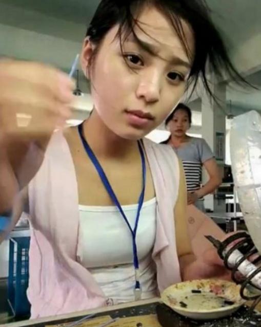 警方捣毁涉黄app