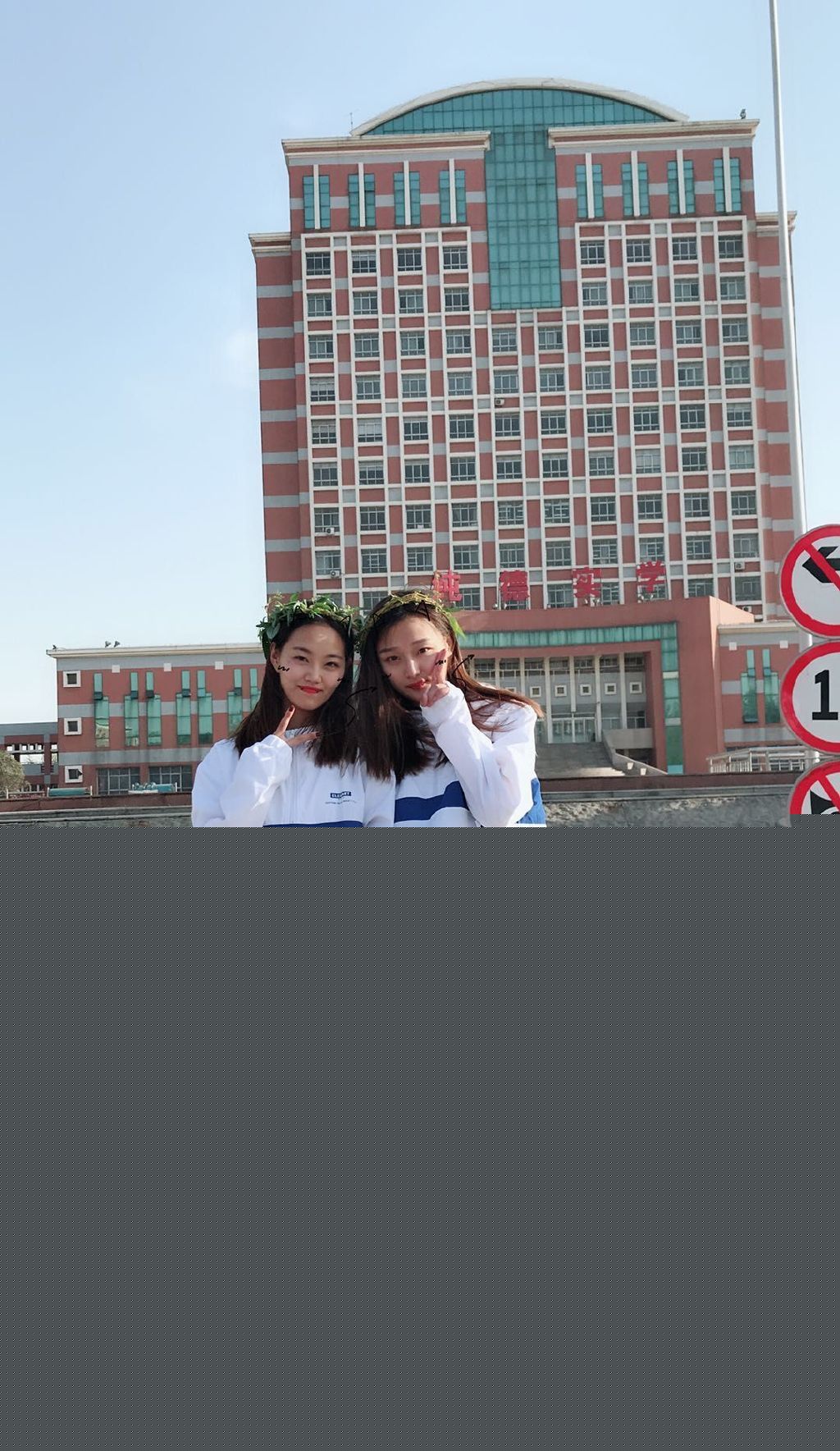 久久99网站