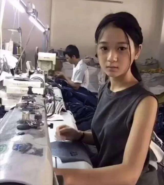 自由的网名