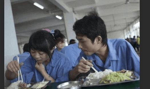 妞干网最新