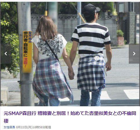10后呦女交