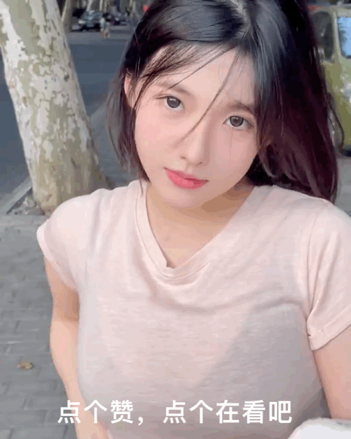茄子视频网页版