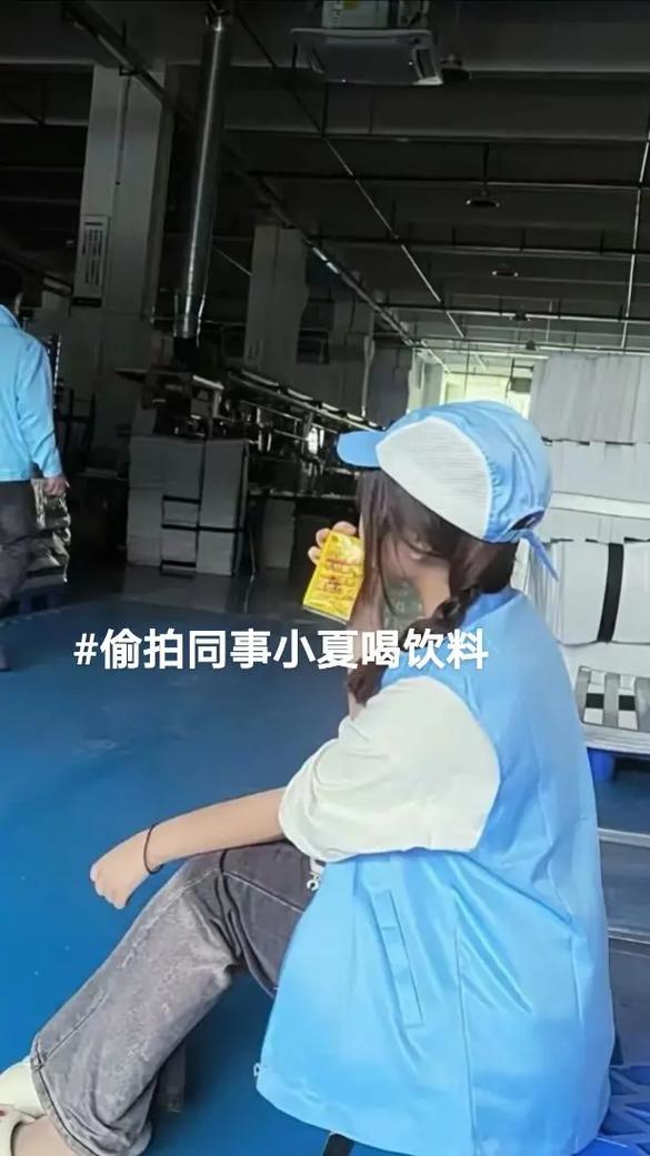 怪鱼