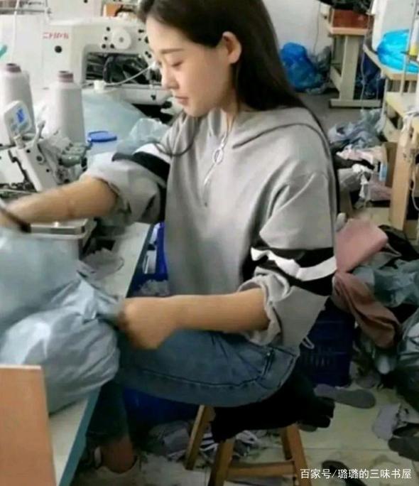 天海翼作品在线观看