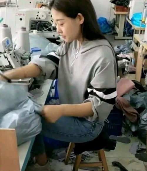 男女激情