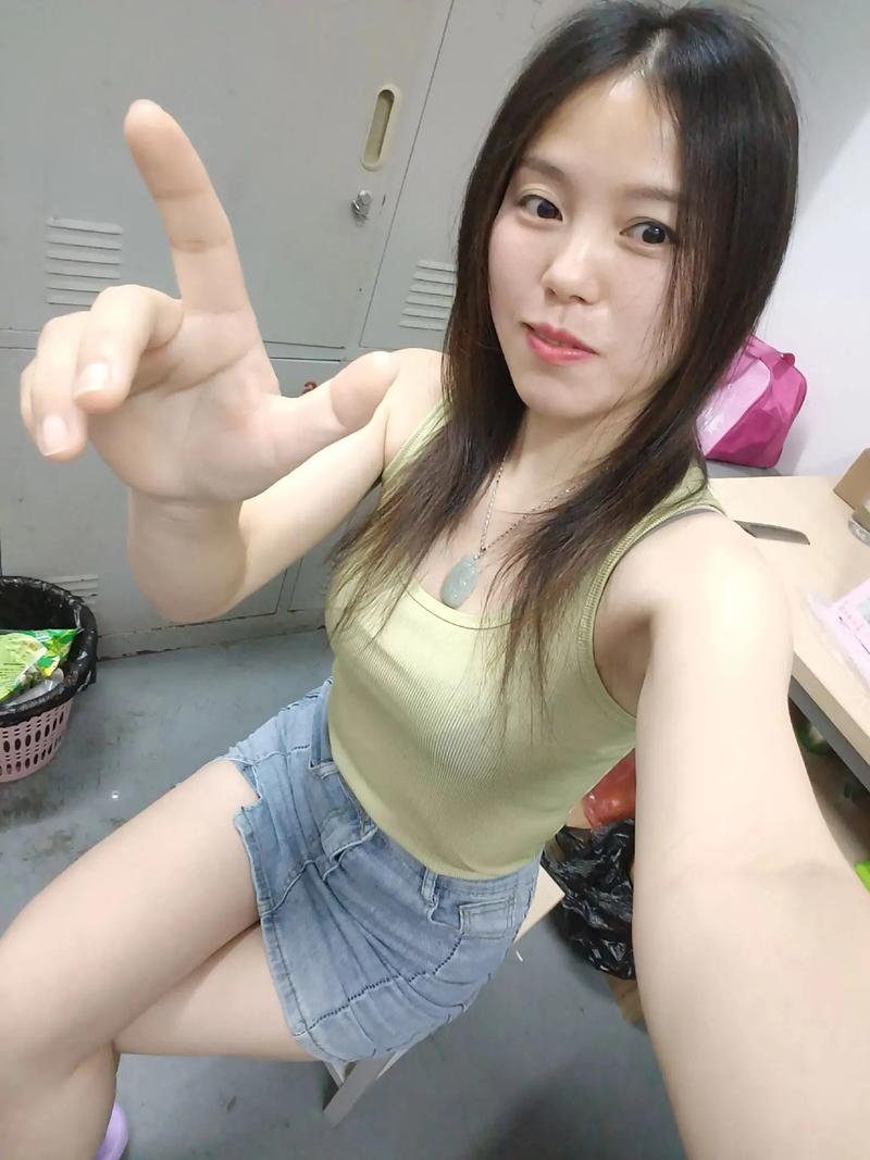 色女孩导航