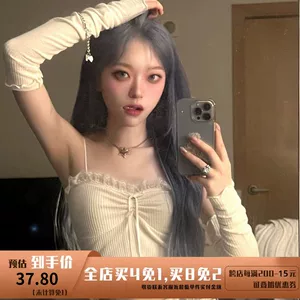 玉杵入牦户天下一奇吃桔带皮