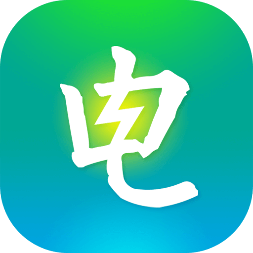 电e宝：40亿韩元