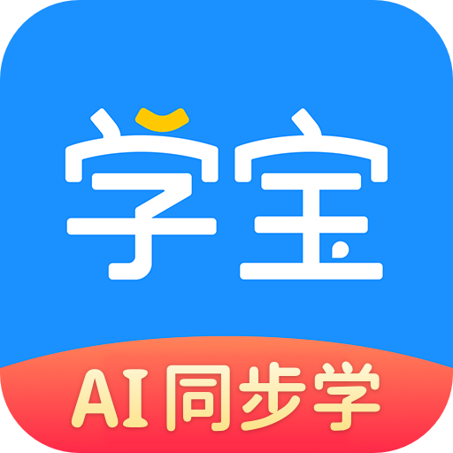 学宝：朐撾游戏